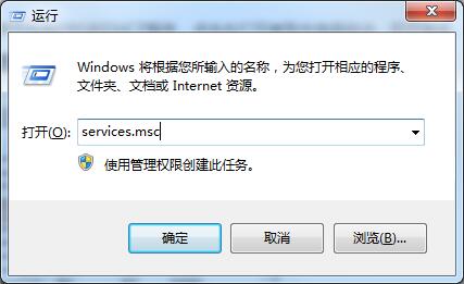 Win7无法识别网络怎么办？Win7无法识别网络的解决策略