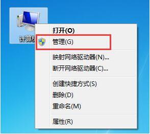 Win7电脑怎么清理系统日志？win7系统产生的日志文件垃圾好多怎么办