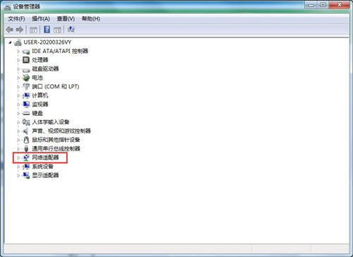 Win7无法识别网络怎么办？Win7无法识别网络的解决策略