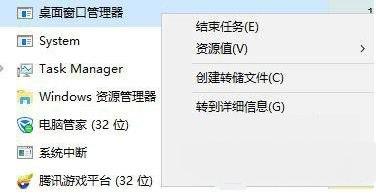 Win7win键没有反应怎么办？Win7win键没有反应的解决策略