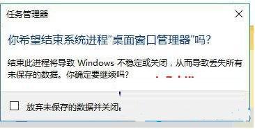 Win7win键没有反应怎么办？Win7win键没有反应的解决策略